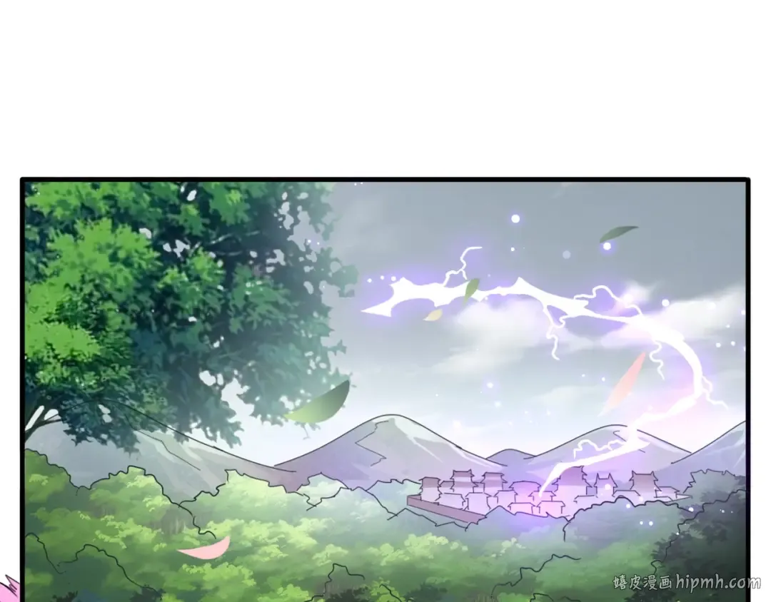 第100话 承诺 第64页