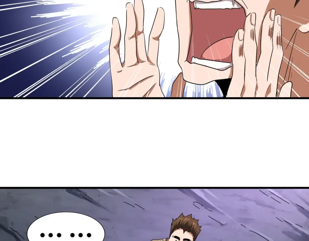 第103话 发愁 第29页