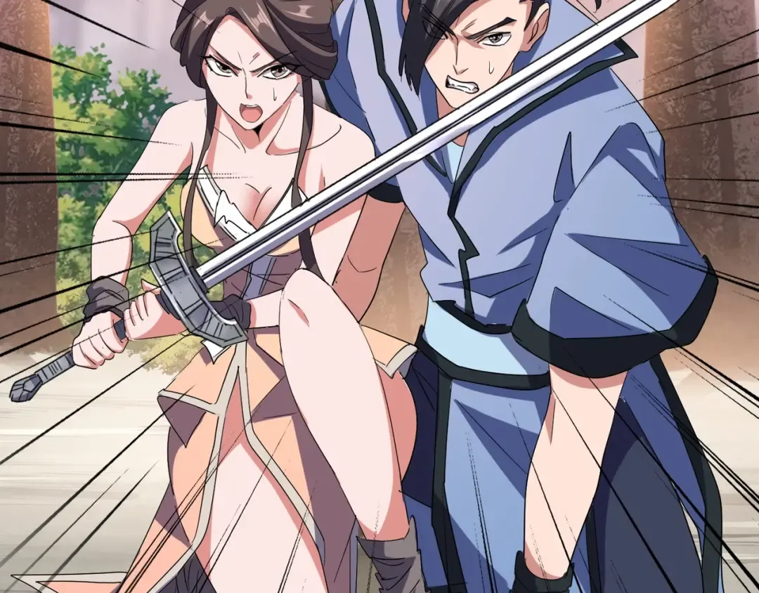 第104话 百丹会？ 第23页