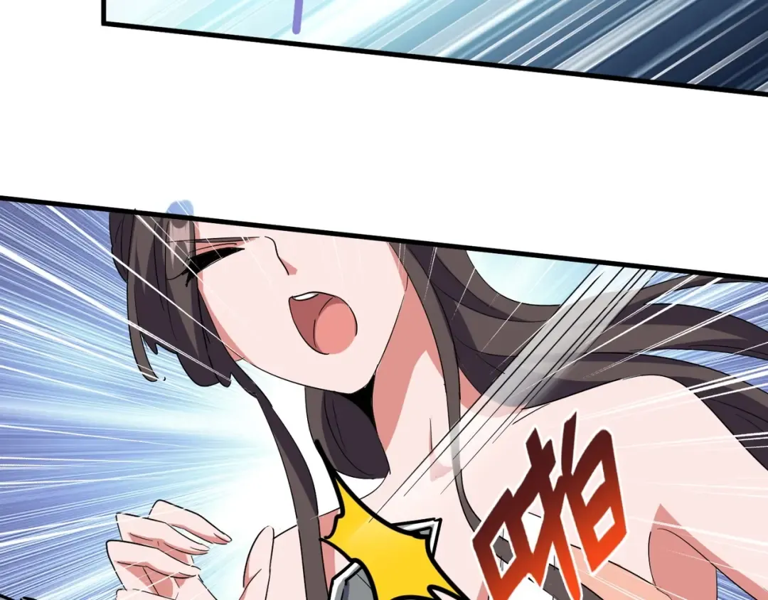 第104话 百丹会？ 第25页