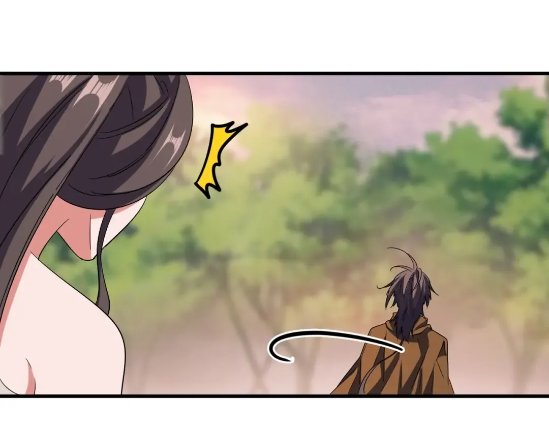 第104话 百丹会？ 第58页