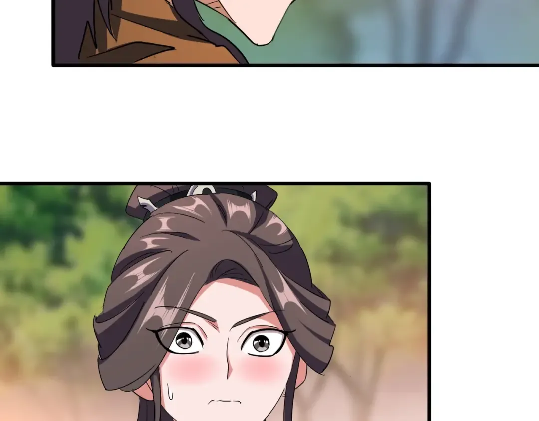 第104话 百丹会？ 第62页