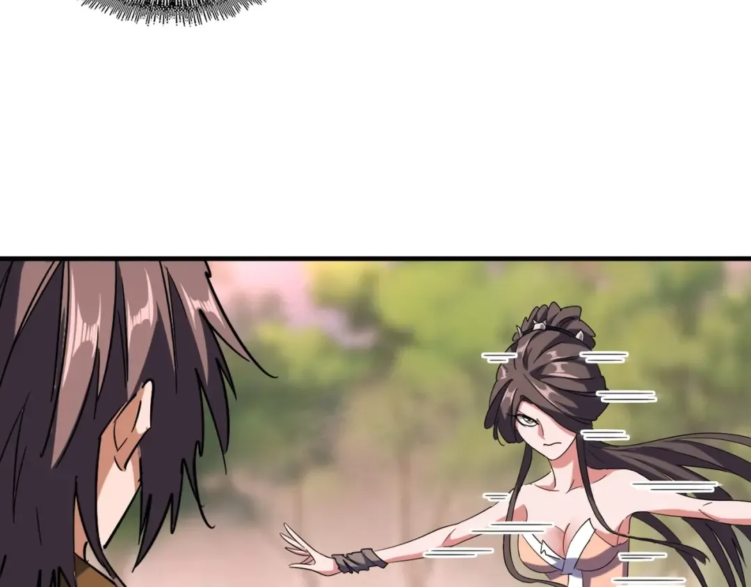 第104话 百丹会？ 第69页