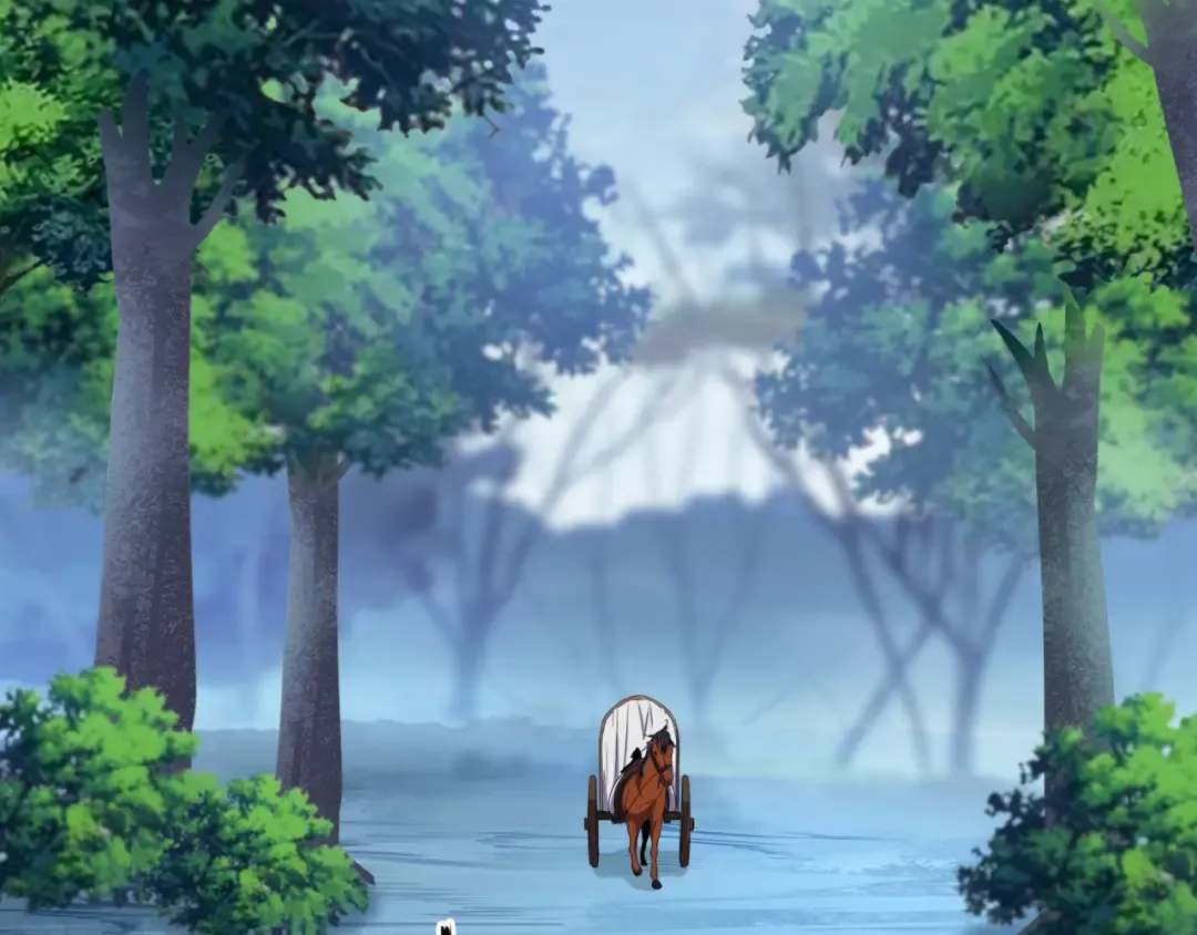 第105话 元神冲击 第4页