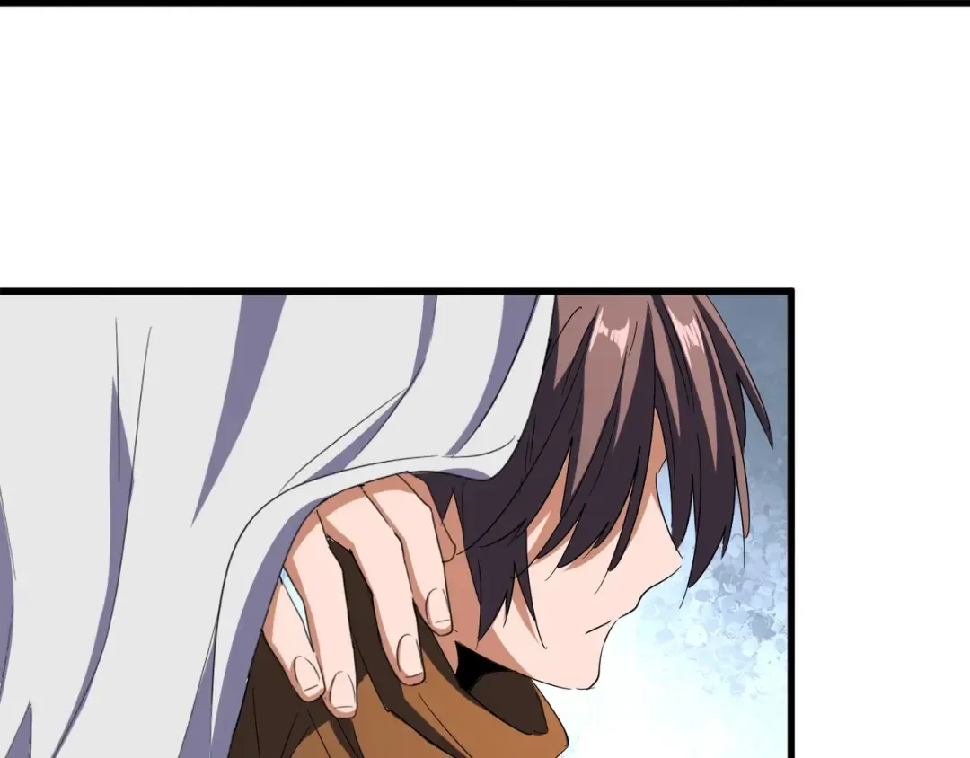 第105话 元神冲击 第7页