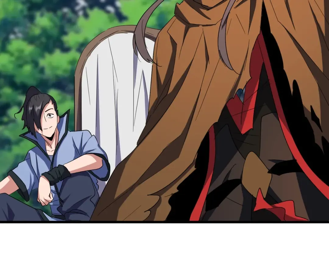 第105话 元神冲击 第9页