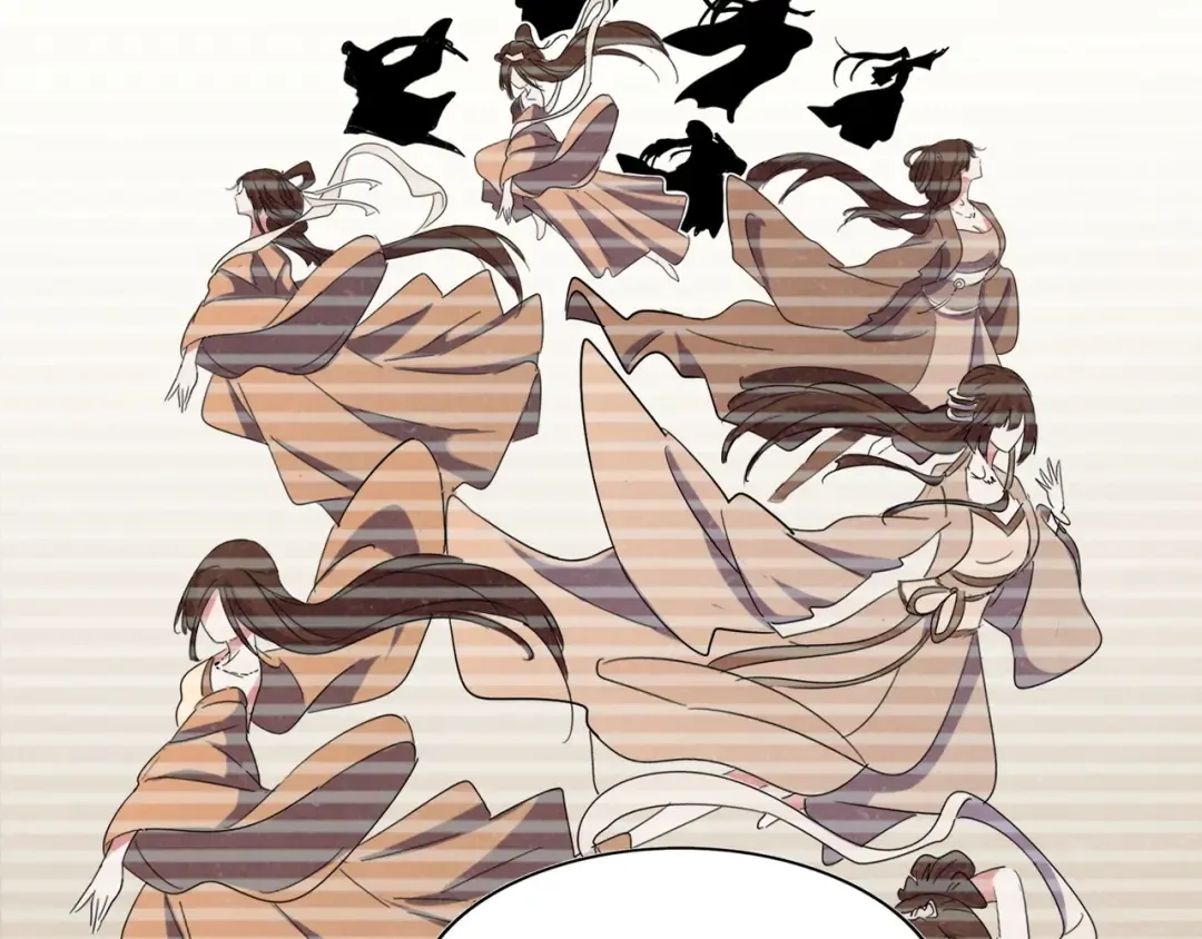 第105话 元神冲击 第28页