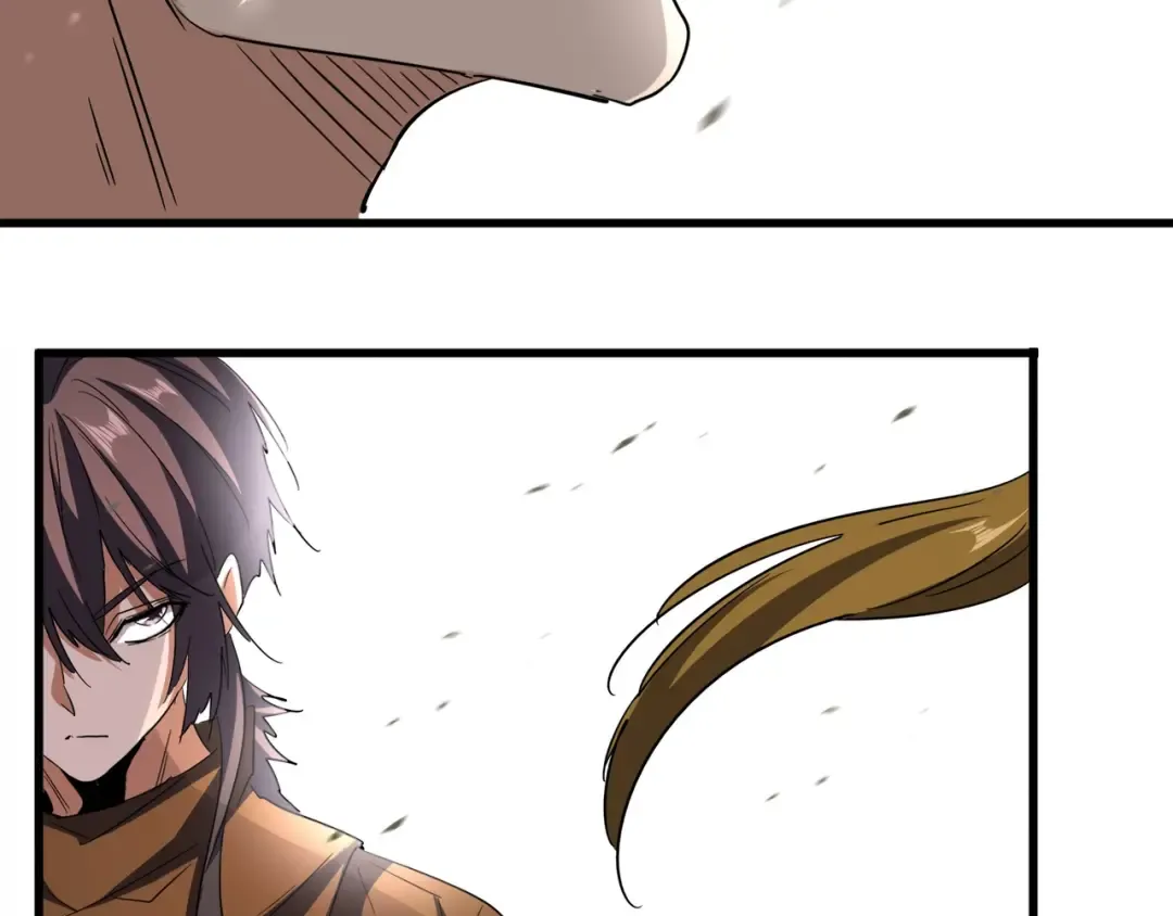 第105话 元神冲击 第62页