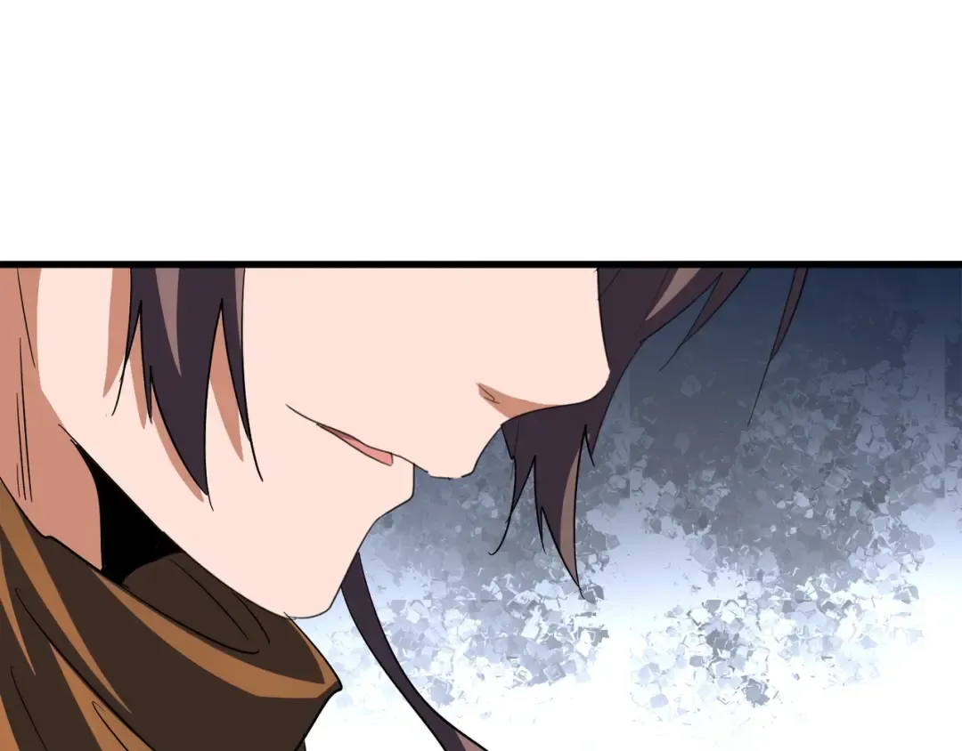 第105话 元神冲击 第65页