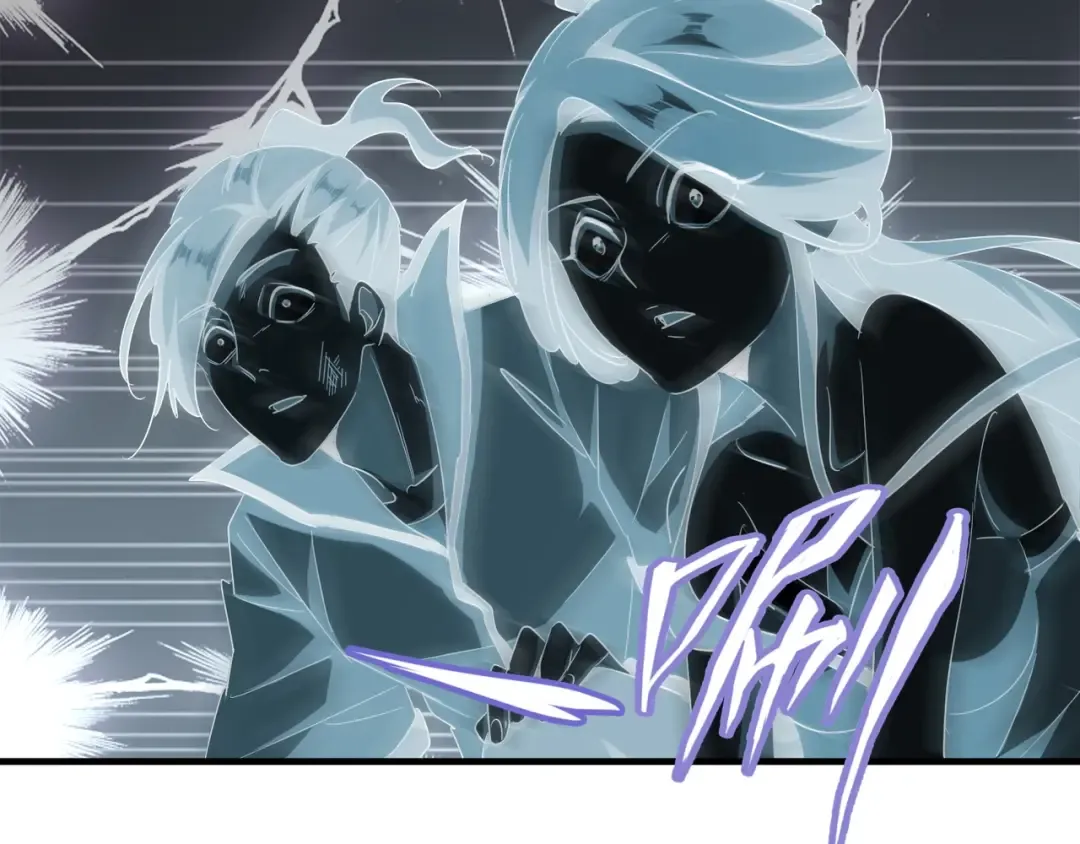 第105话 元神冲击 第82页