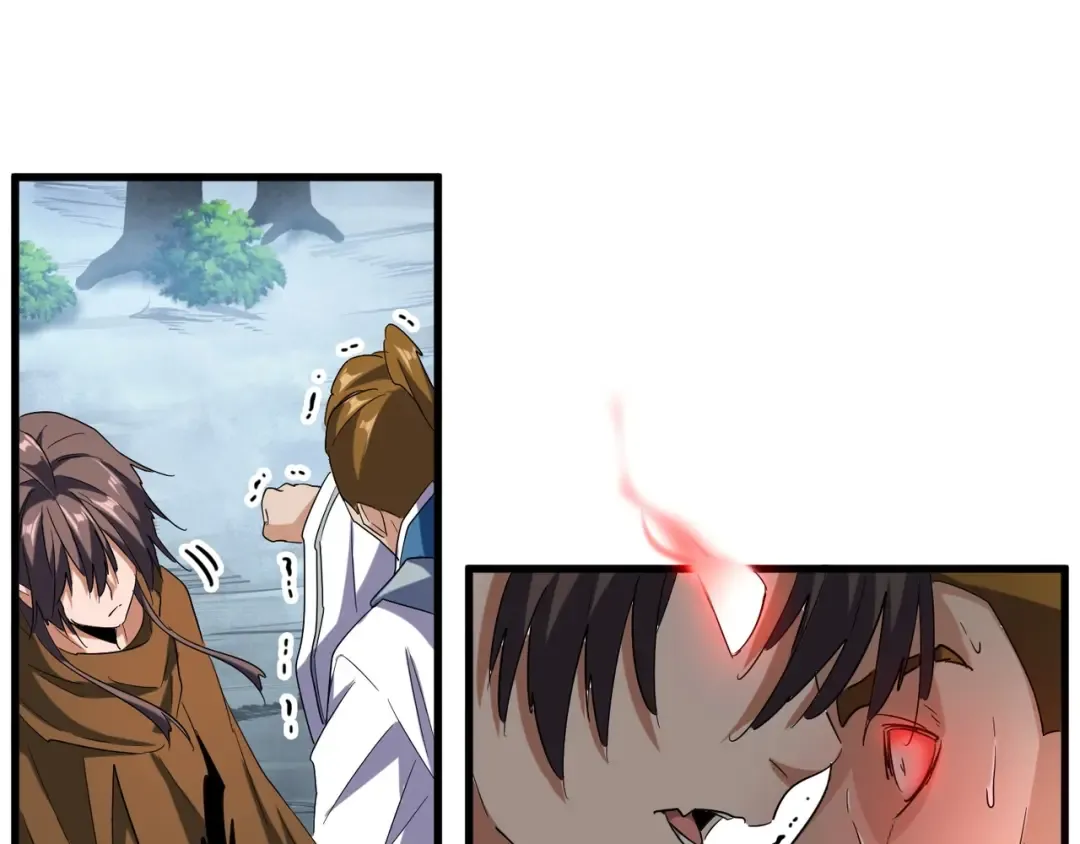 第105话 元神冲击 第84页