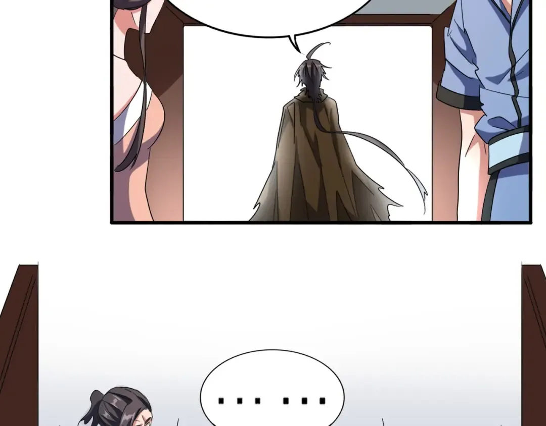 第106话 你们傻吧 第60页