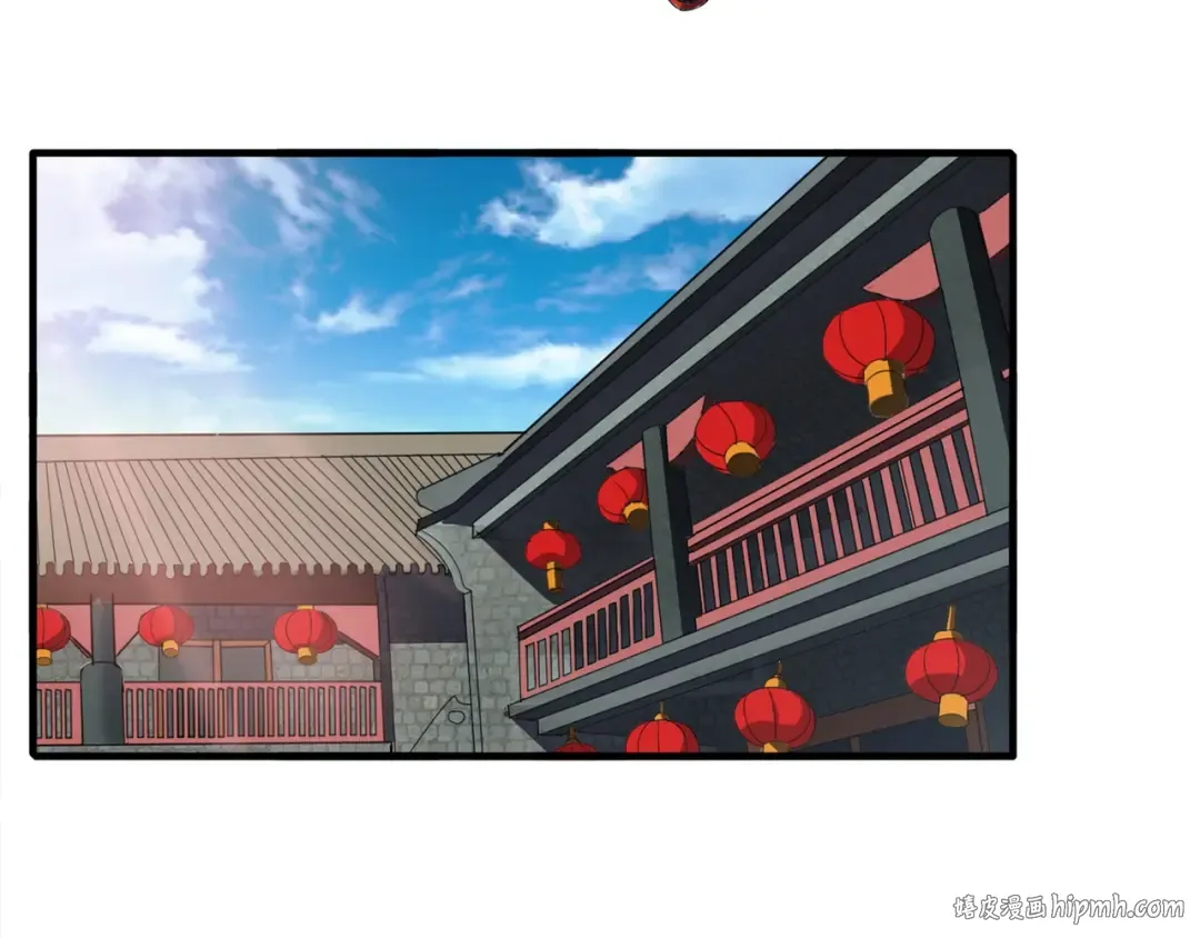 第106话 你们傻吧 第64页