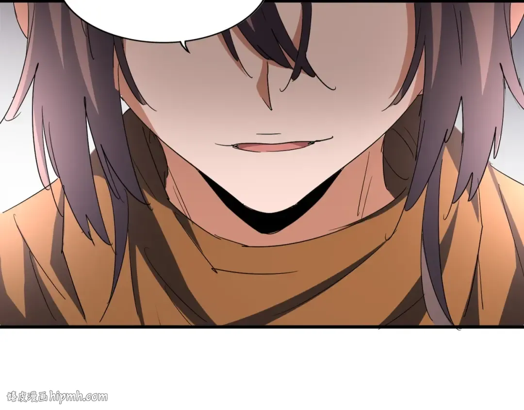 第107话 暗算 第16页