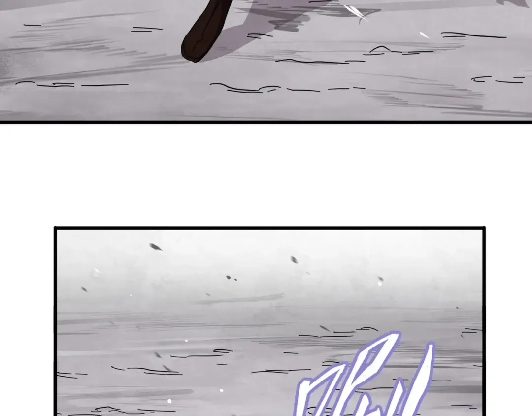 第107话 暗算 第31页