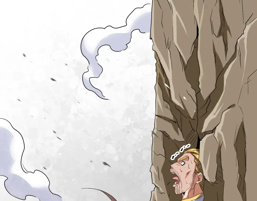 第107话 暗算 第37页