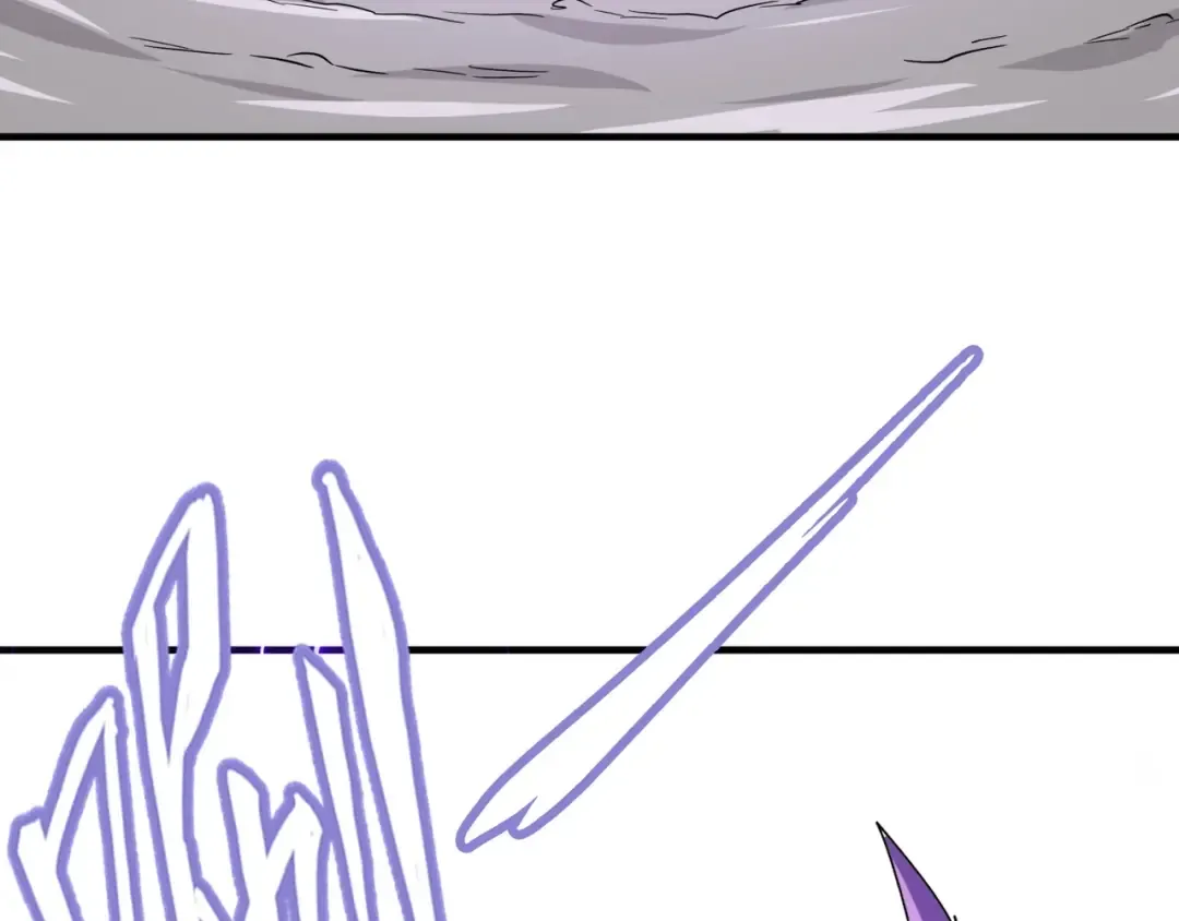 第107话 暗算 第68页