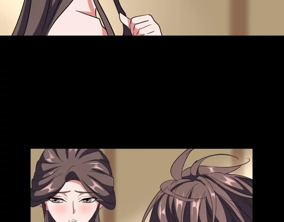 第107话 暗算 第116页