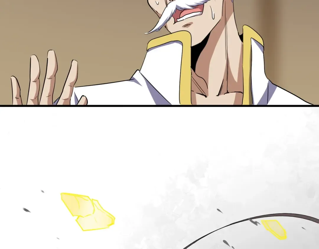 第108话 灭门 第73页