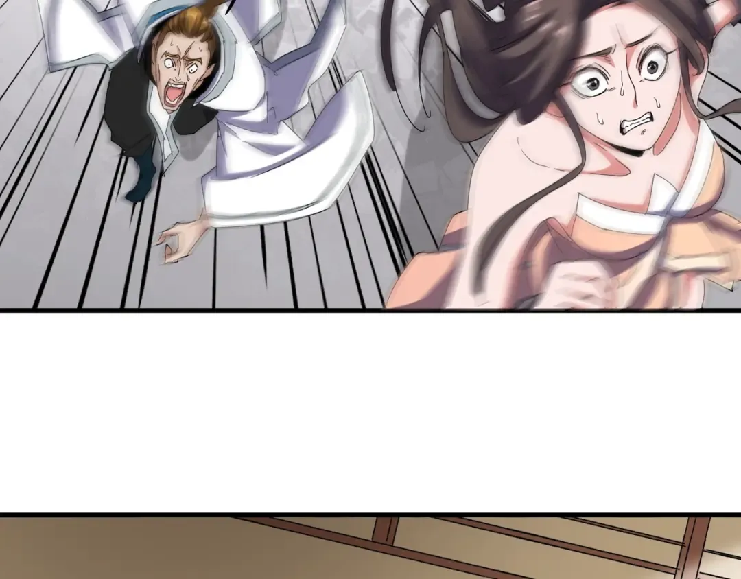 第108话 灭门 第89页