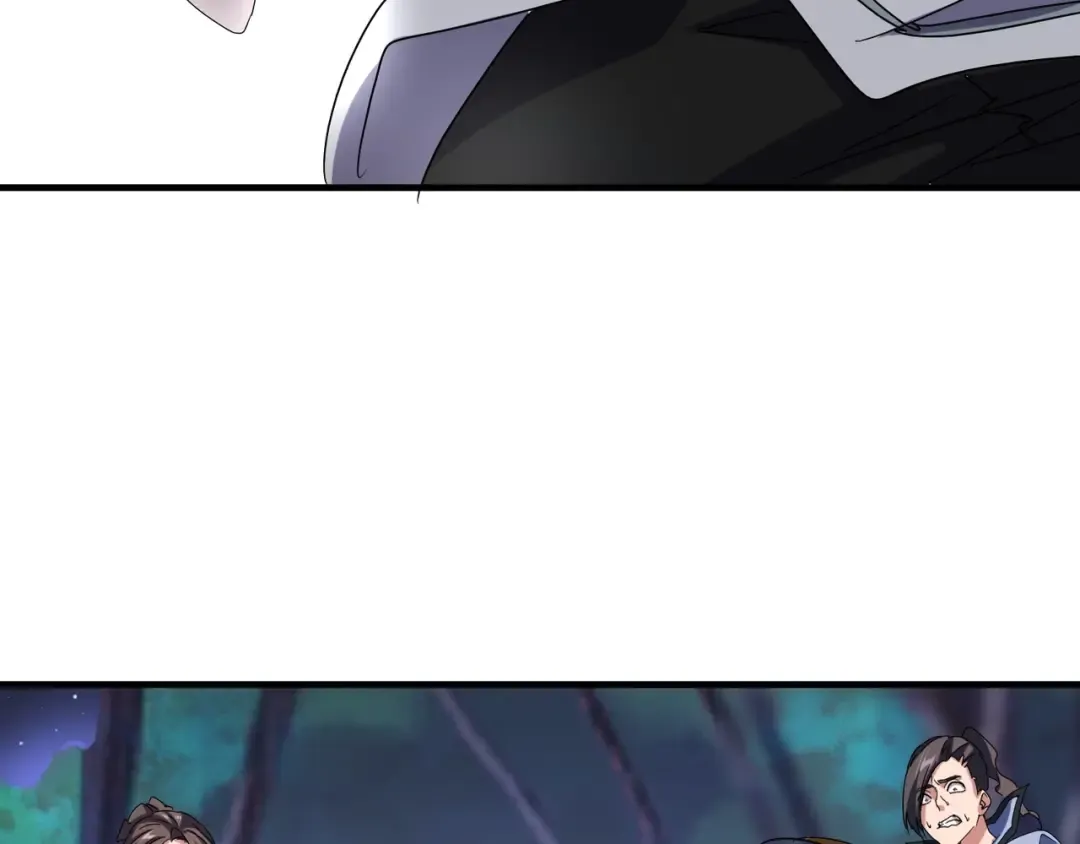 第108话 灭门 第105页