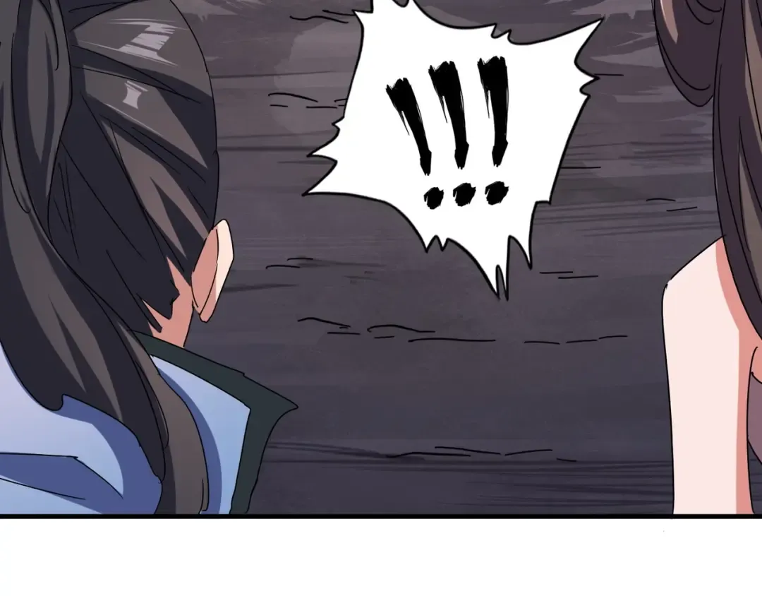 第108话 灭门 第109页