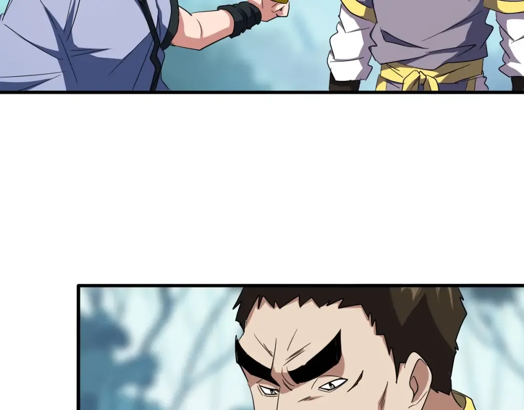 第109话 抵达花雨城 第27页