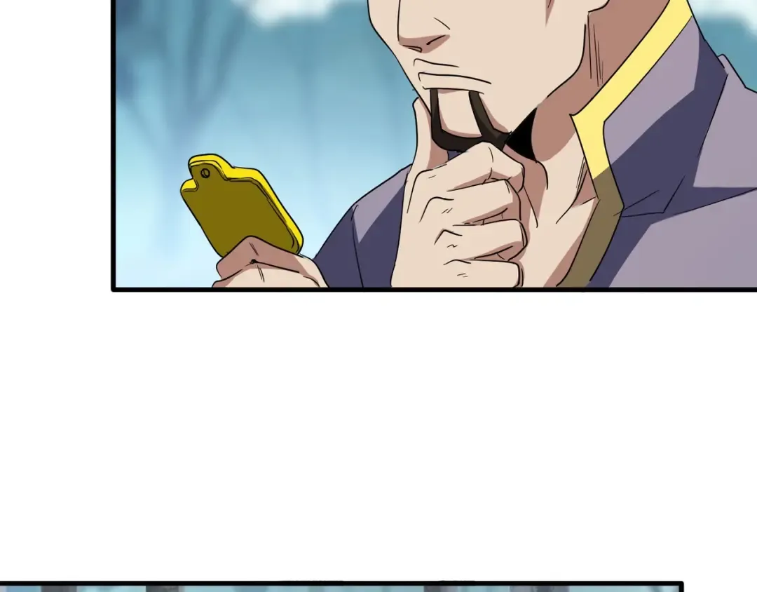 第109话 抵达花雨城 第28页