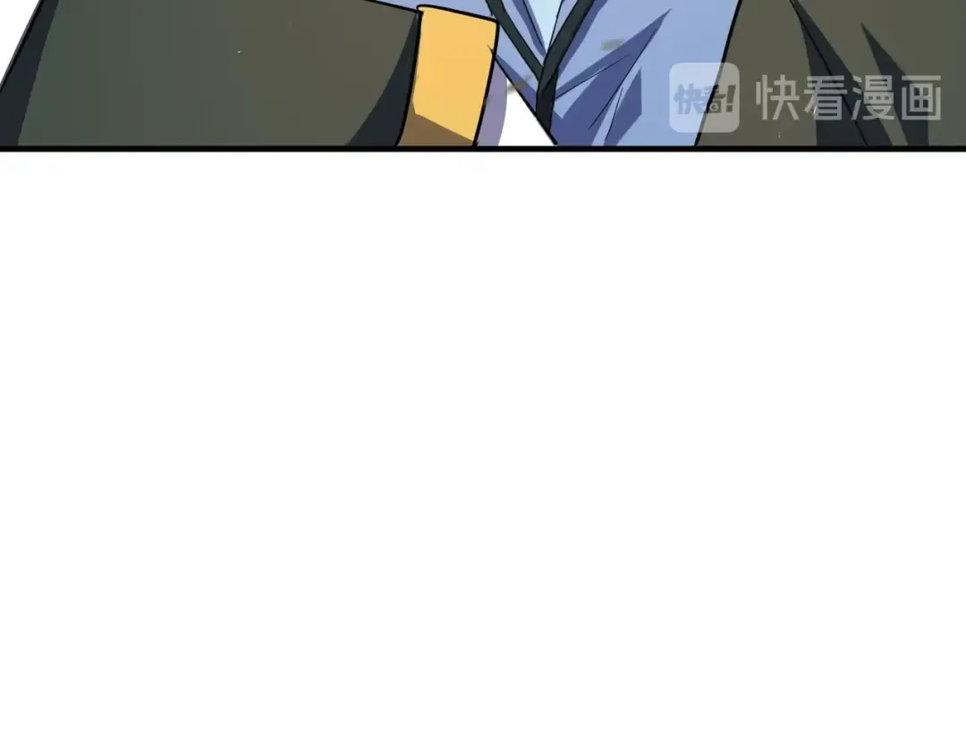 第110话 来龙去脉 第99页