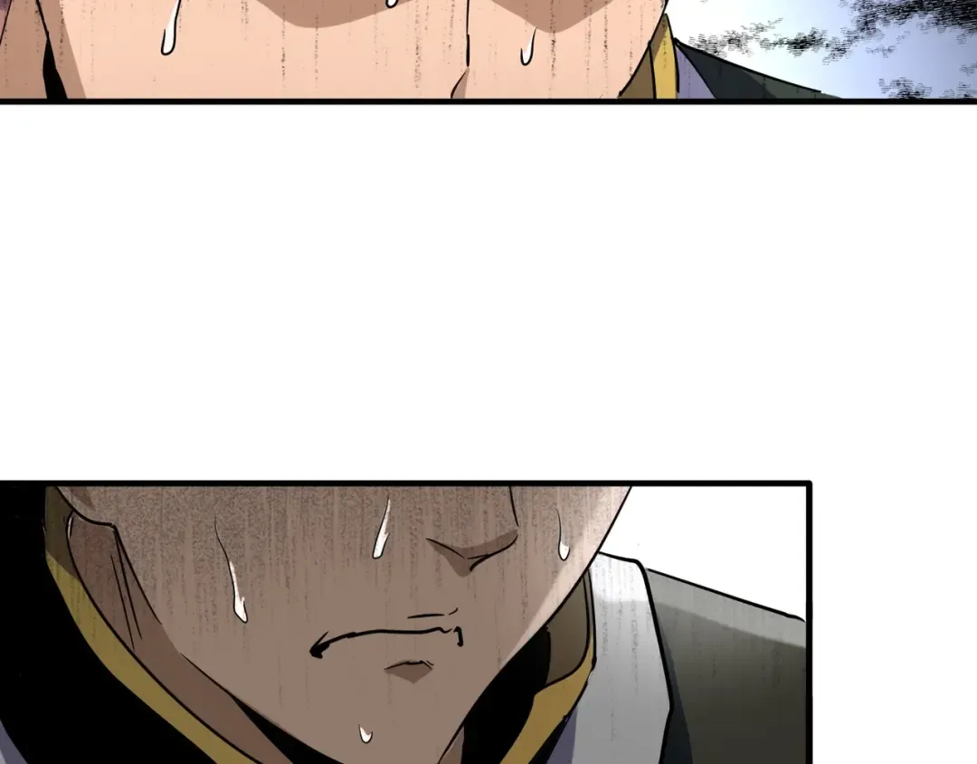第111话 要不，算我一个？ 第35页
