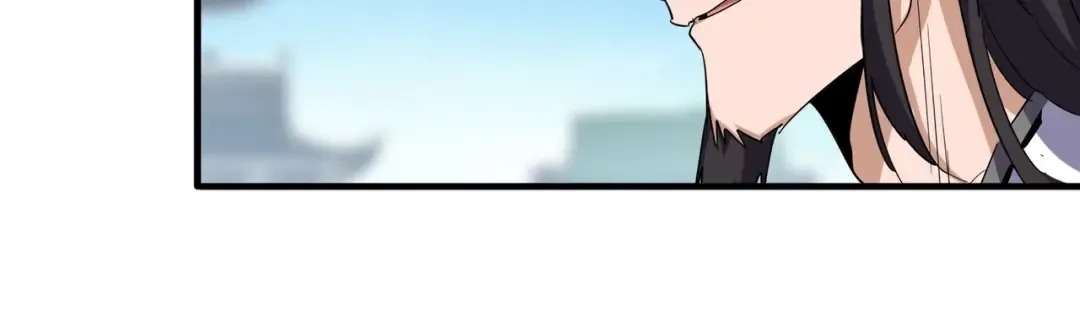 第111话 要不，算我一个？ 第80页