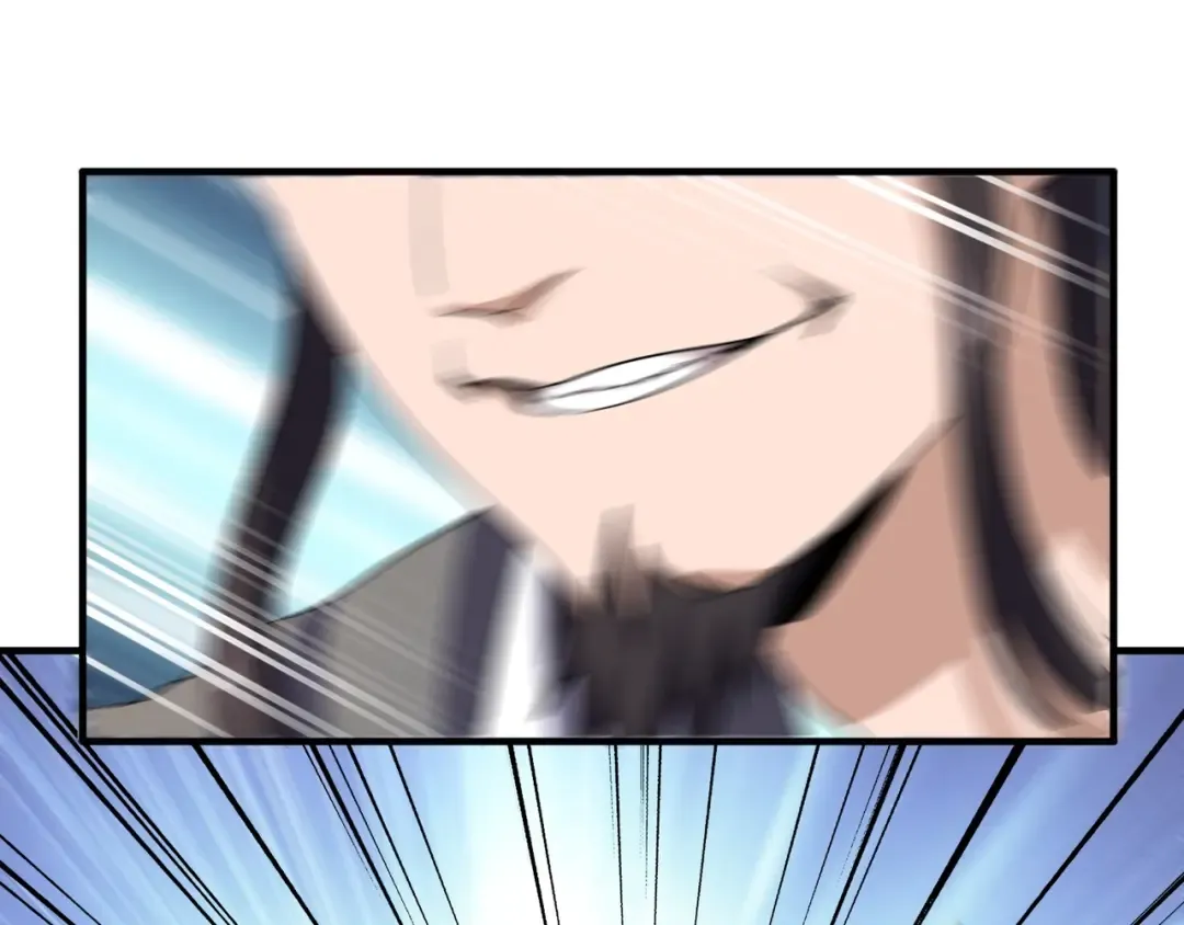 第112话 重拳！ 第28页