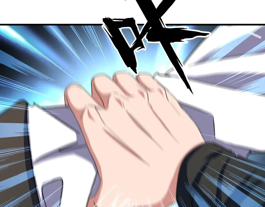 第112话 重拳！ 第35页