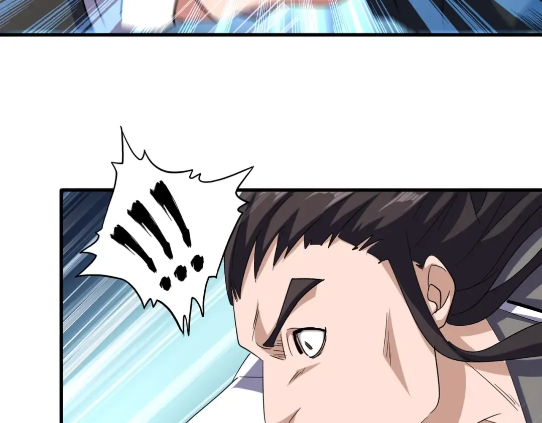 第112话 重拳！ 第36页