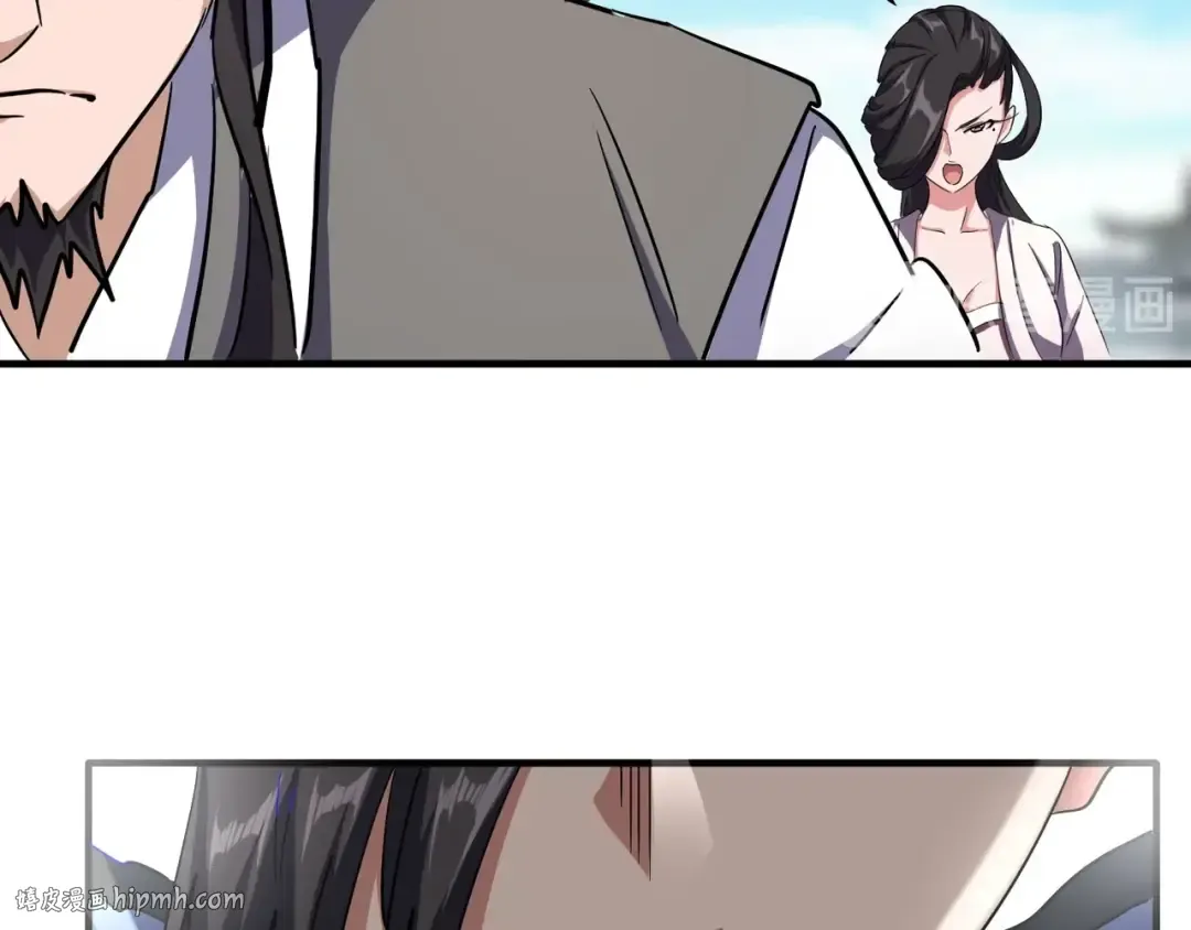 第112话 重拳！ 第48页