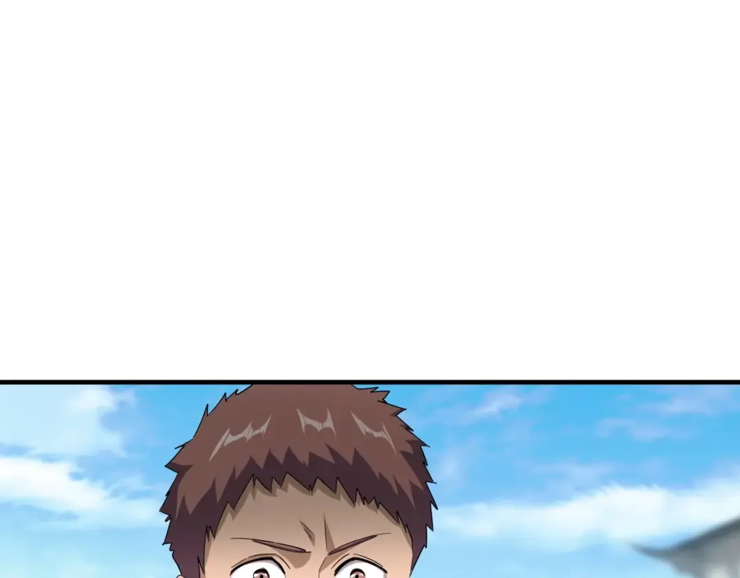 第113 外套脱掉！ 第3页