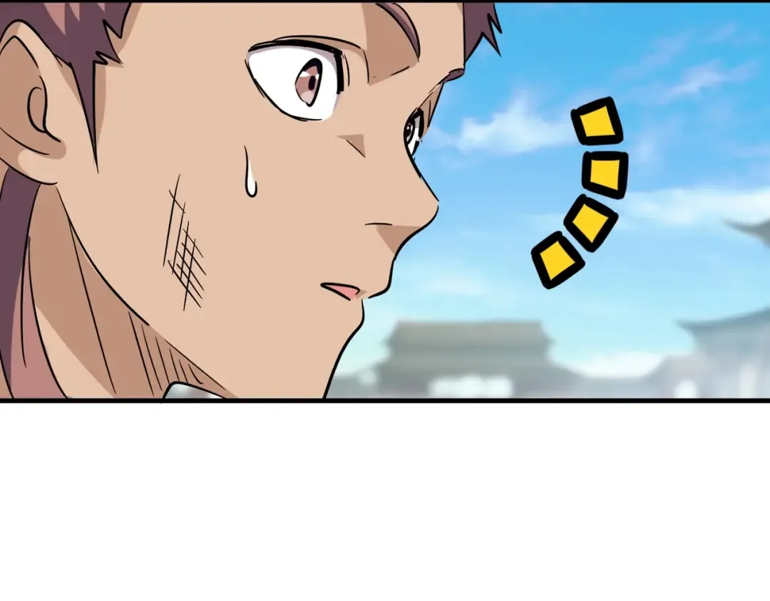 第113 外套脱掉！ 第21页