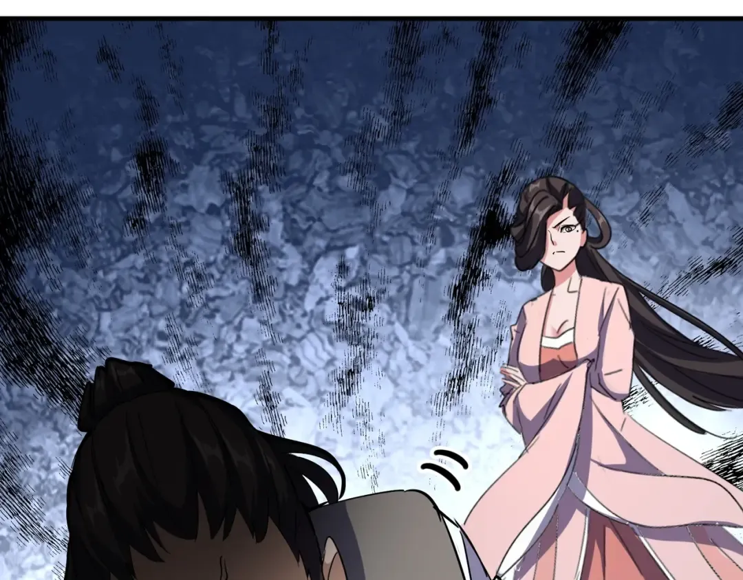 第113 外套脱掉！ 第22页