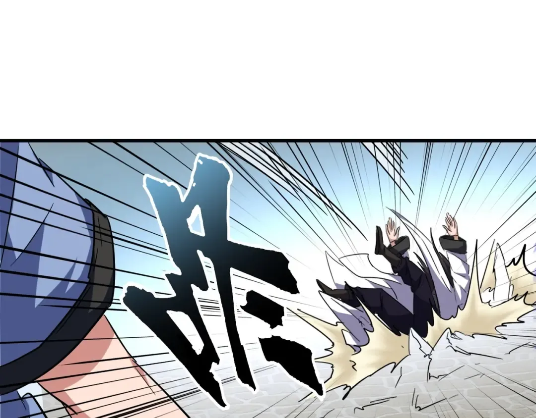 第113 外套脱掉！ 第85页