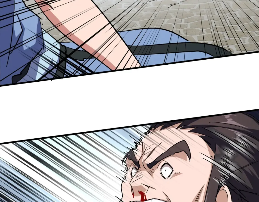 第113 外套脱掉！ 第86页