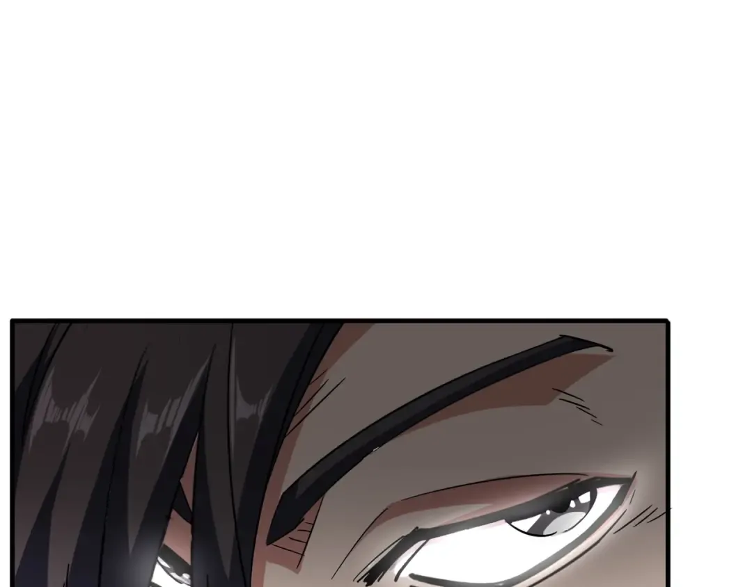 第114话 踹掉他 第17页