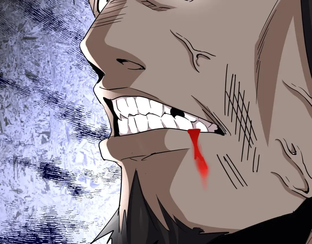 第114话 踹掉他 第43页