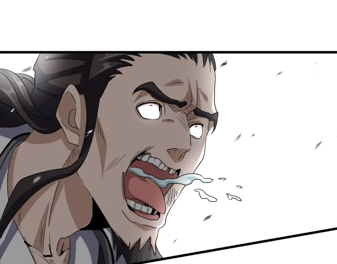 第115话 花雨十五楼 第19页