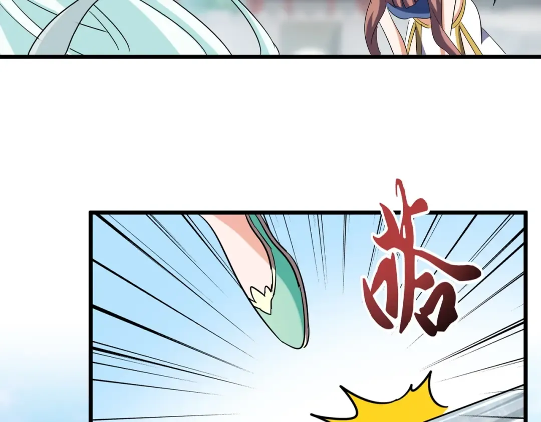 第115话 花雨十五楼 第77页