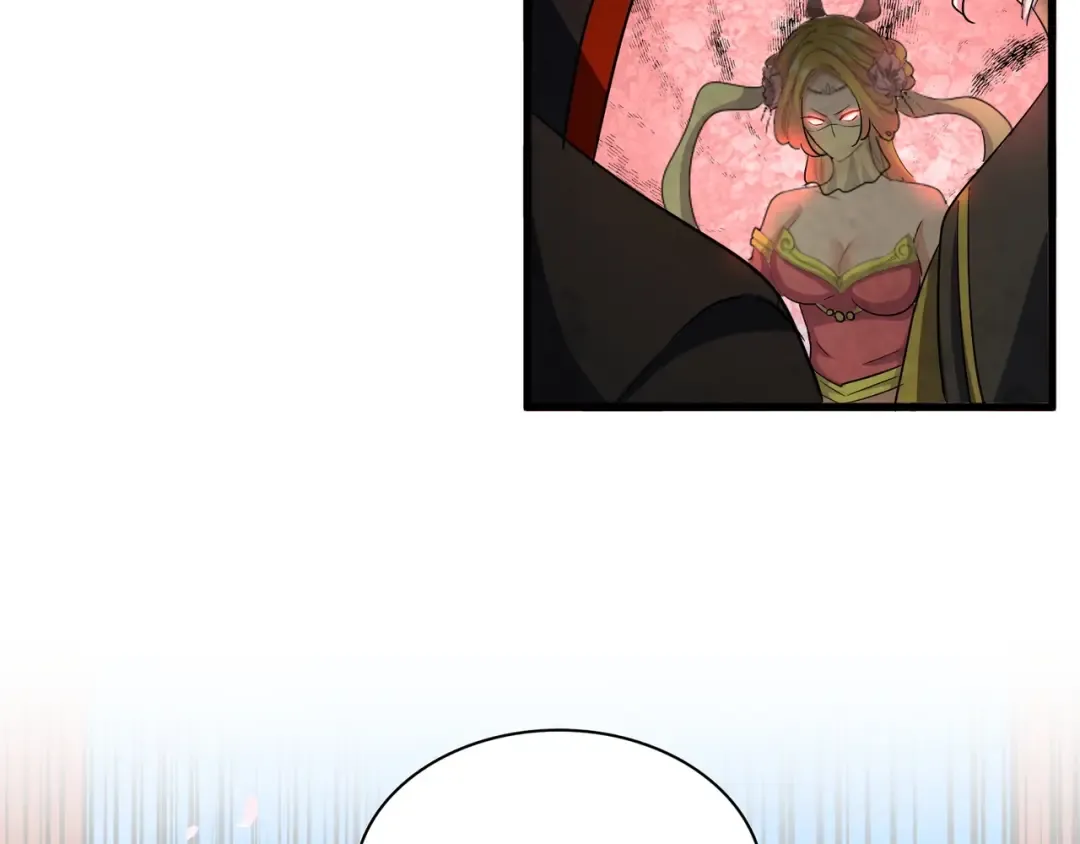 第116话 登场 第82页