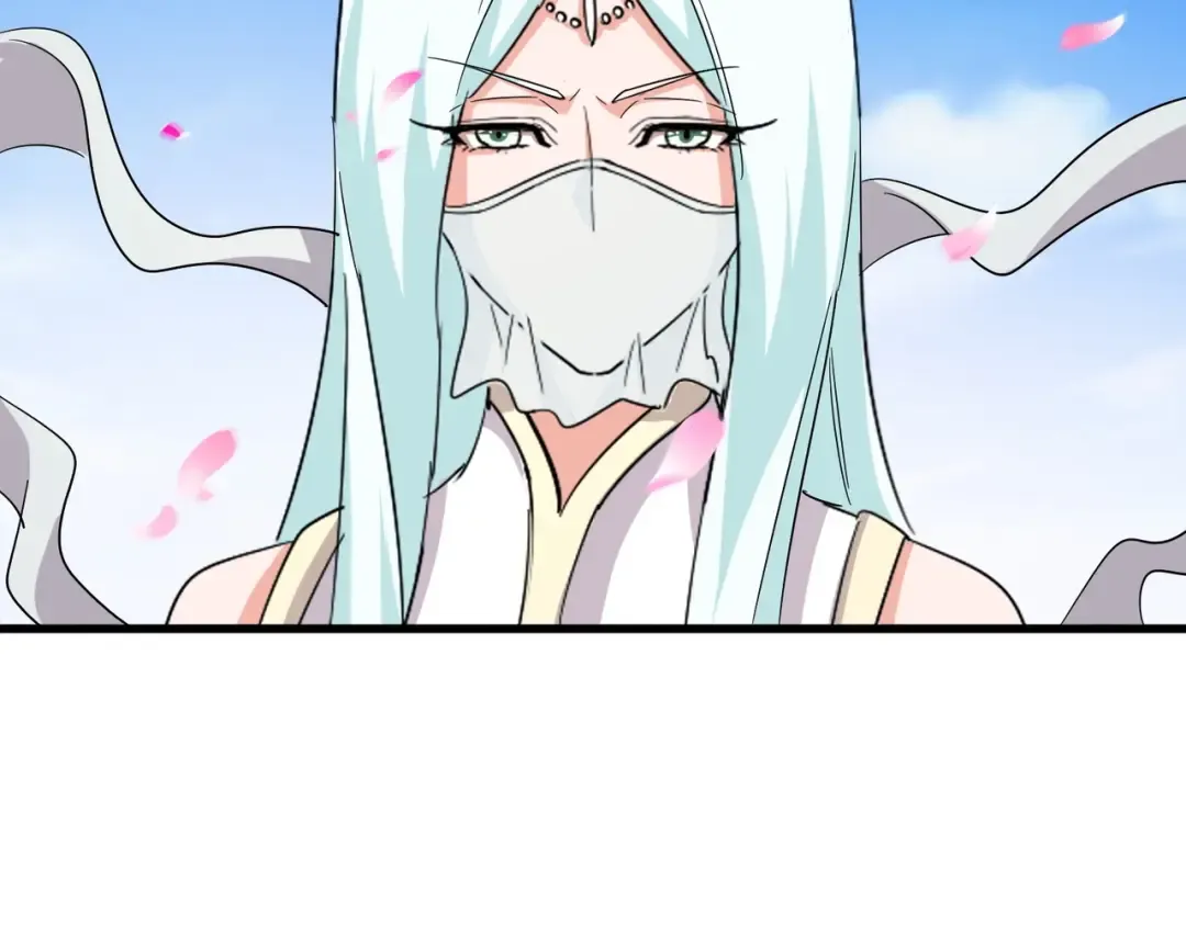 第116话 登场 第89页