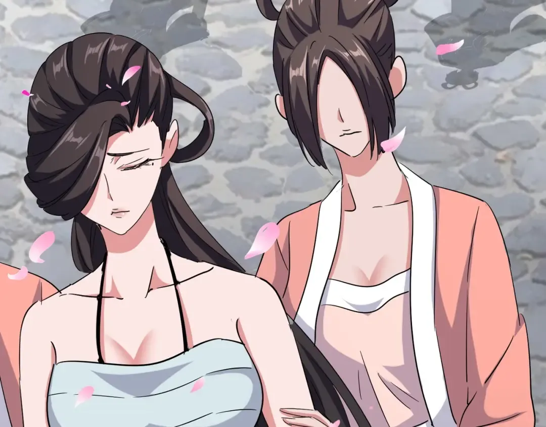 第116话 登场 第98页