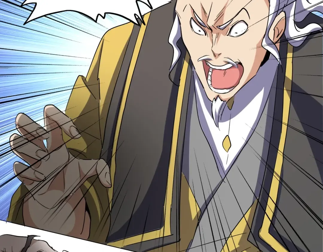 第116话 登场 第105页