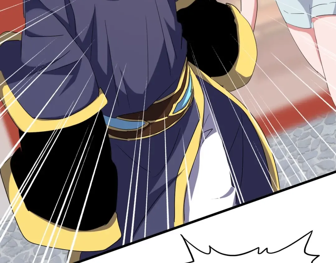 第116话 登场 第141页