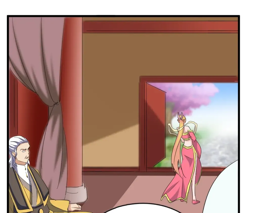 第117话 瘟女 第18页